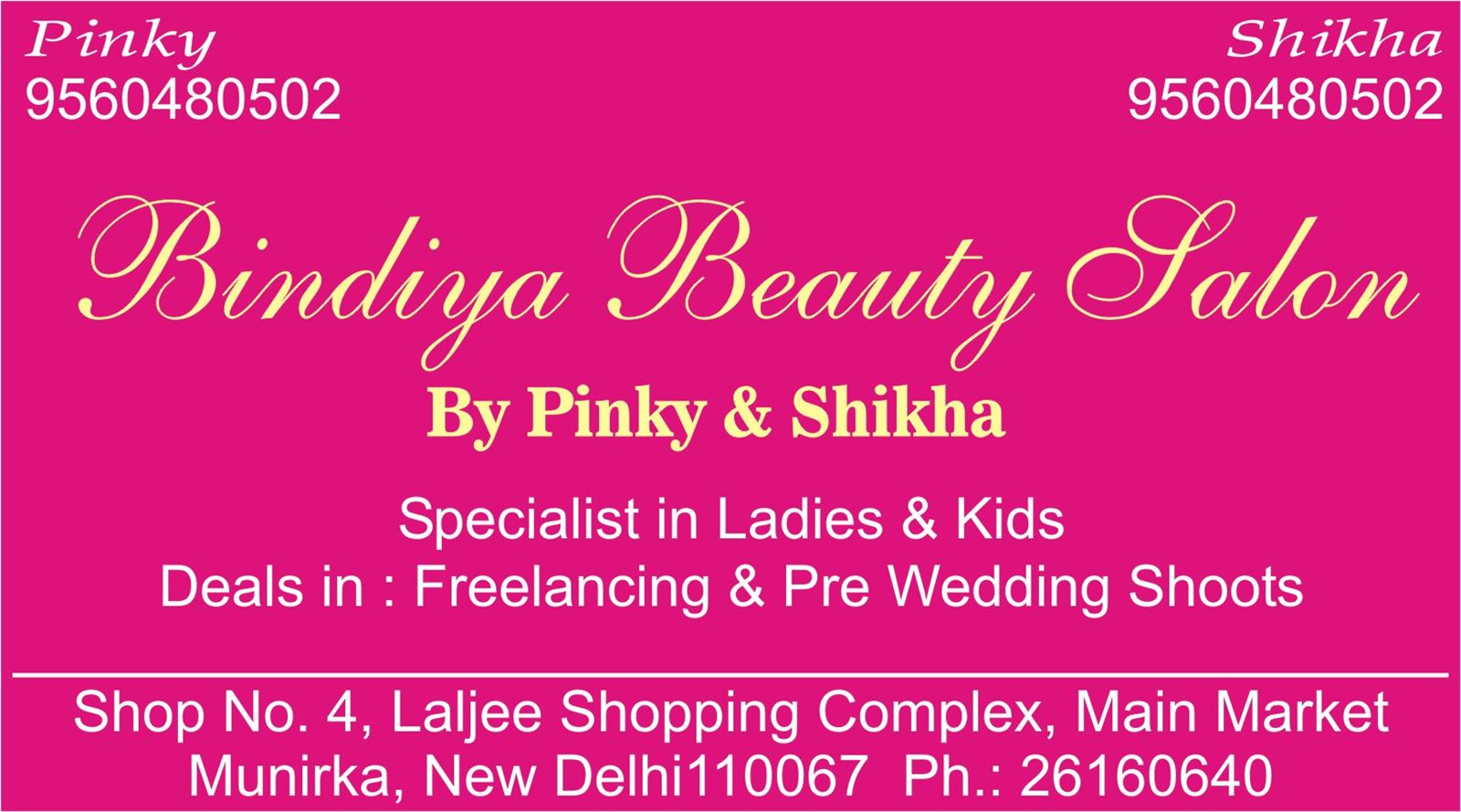 Bindiya Beauty Salon By Pinky & Shikha
